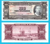 Bolivia (pick 147) 100 Bolivianos 1945 aUNC; Colonelul Gualberto Villarroel L&oacute;pez