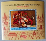Romania MNH 1988 - Expozitia Filatelica Internationala Praga 88 - LP 1207