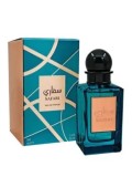 Apa de parfum Athoor Al Alam Safari, 90 ml, unisex
