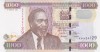 Bancnota Kenya 1.000 Shilingi 2.8.2004 - P45c UNC ( vezi descriere )