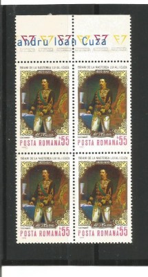 No(3)timbre-Romania 1970 - LP 724 - 150 ani de la nasterea lui A.i. Cuza -bloc foto