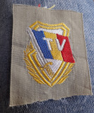 Emblema de brat Divizia Tudor Vladimirescu