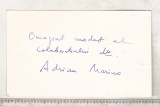 Bnk div Felicitare olografa - Adrian Marino