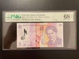 Romania 5 lei 2025 pick 118l grad 68 pmg