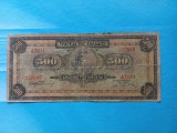 Grecia 500 Drahme / Drahmai 01.10.1932 - Seria AT011 227669
