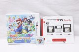Joc consola Nintendo 3DS 2DS - Mario Party Island Tour