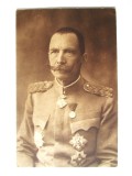 Rara! Serbia,carte postala foto necirculată din anii 30 cu Maresalul Petar Bojovic,comandant al armatei sarbe si iugoslave