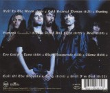 Stranger In Us All | Ritchie Blackmore&#039;s Rainbow, RCA Records