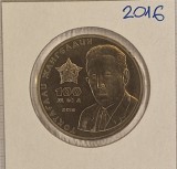 Kazakhstan, 100 Tenge (T. Zhangeldin) 2016 , KM#341