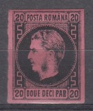 ROMANIA 1866/1867 LP 20 b REGELE CAROL CU FAVORITI 20 PARALE NEGRU/ROZ INCHIS HARTIE GROASA GUMA ORIGINALA SARNIERA