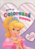Cumpara ieftin Printese (violet)/***