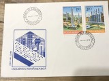 (1) Maxima prima zi, Romania Industria Romaneasca