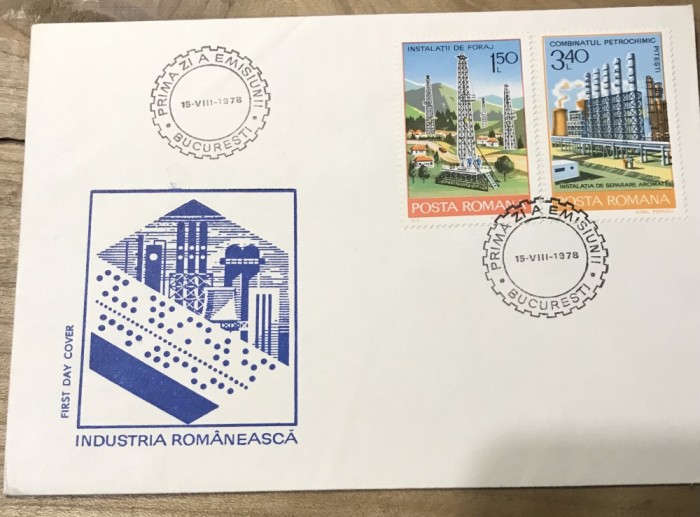 (1) Maxima prima zi, Romania Industria Romaneasca