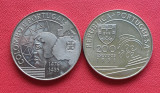 Portugalia 200 escudos 1991 Columbo, Europa