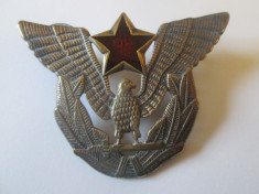 Rara! Insigna ofiter superior Republica Populara Federativa Iugoslavia 1946-1963 foto