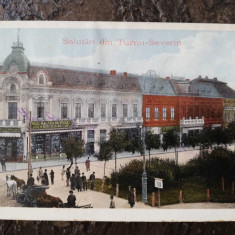 Carte postala Turnu Severin, circulata, animata, cca. 1910