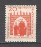 D.D.R.1958 Constructia Portului Rostok SD.53, Nestampilat
