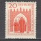 D.D.R.1958 Constructia Portului Rostok SD.53