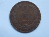 2 STOTINKI 1901 BULGARIA
