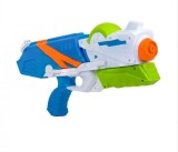 Cumpara ieftin Pistol apa, 42x17 cm