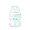 PUR 1301 &ndash; BIBERON COMFORT CU GURA LARGA 150ML