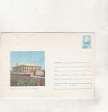 Bnk ip Tulcea - Casa de cultura a sindicatelor - necirculat - 1978, Dupa 1950