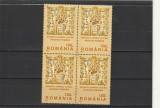 ROMANIA 1996 LP 1421 CRACIUN MADONA ROMANA BLOC DE 4 TIMBRE MNH