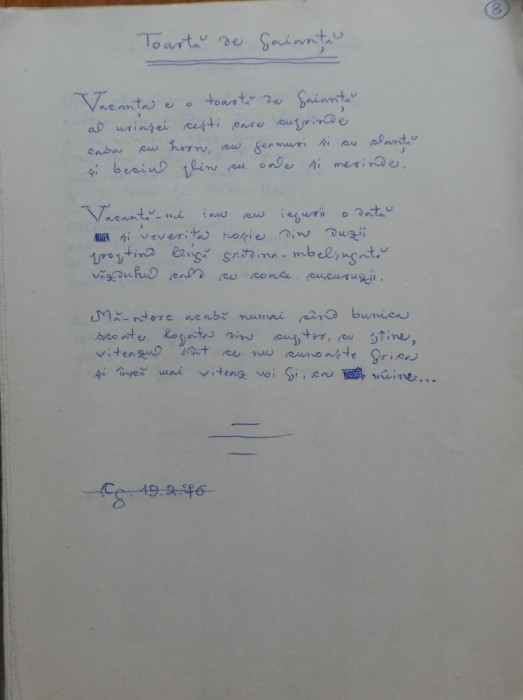 Manuscrisul unei poezii de Gheorghe Tomozei din volumul Țara lui Făt Frumos, 1976, Toarta de faianță