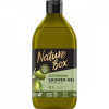 Gel de dus Olive, 385ml, Nature Box