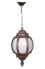 Lustra de exterior BFE 545454 Outdoor Chandelier, Maro, 26x55x26 cm