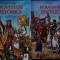 POVESTIRI ISTORICE VOL.1-2-DUMITRU ALMAS-335406