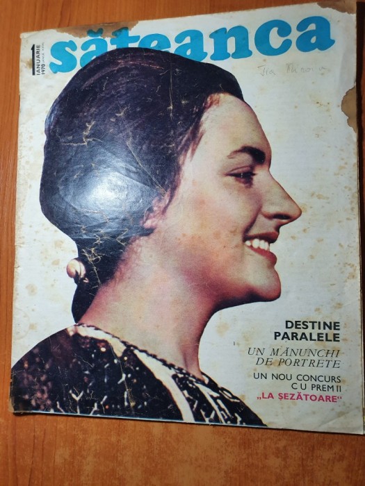 sateanca ianuarie 1970-articol si foto valeni si malul cu flori jud. dambovita