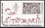 Polonia 1979 - Sport ,bloc neuzat,perfecta stare(z), Nestampilat