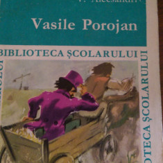 Vasile Porojan V.Alecsandri 1968