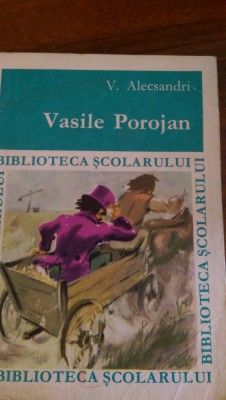 Vasile Porojan V.Alecsandri 1968 foto