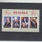 M1 TX7 12 - 2004 - Dracula - bloc nedantelat