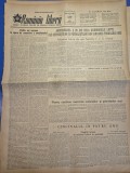 ziarul romania libera 17 februarie 1953