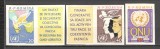 Romania.1961 15 ani ONU ndt. XR.430, Nestampilat