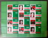 Cumpara ieftin Cecenia Jochar Dudayev, general militar,politic, presedinte, Nestampilata