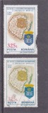 ROMANIA 1993 BRAILA ATESTARE DOC.EROARE DE CULOARE VAL. 325 LEI STAMPILAT.