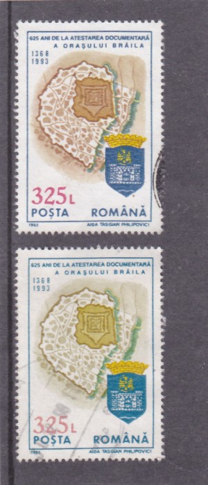 ROMANIA 1993 BRAILA ATESTARE DOC.EROARE DE CULOARE VAL. 325 LEI STAMPILAT.