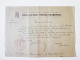 Rară! Scrisoare oficială regalistă cu monograma Regelui Mihai I emisă la 9 august 1947:Fundașia Culturală Regele Mihai I