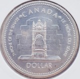 1 Canada 1 Dollar 1977 Elizabeth II (Silver Jubilee) km 118 argint