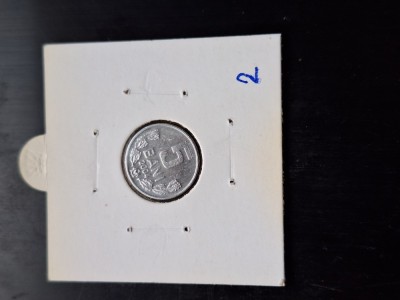 Moldova 5 bani 2004 - UNC foto