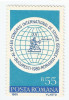 Rom&acirc;nia, LP 1015/1980, Al XV-lea Congres Internaţional de Ştiinţe Istorice, MNH, Nestampilat