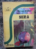 BRIAN ALDISS - SERA