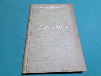 ZOOLOGIE PENTRU CLASA I- A SECUNDARĂ / C. KIRIȚESCU, A. P. B&amp;Acirc;ZNOȘANU /1910 *8 foto