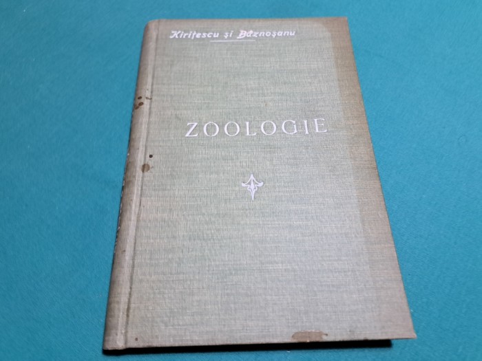 ZOOLOGIE PENTRU CLASA I- A SECUNDARĂ / C. KIRIȚESCU, A. P. B&Acirc;ZNOȘANU /1910 *8