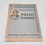 Carte de colectie anul 1943 POEZII - FABULE Grigore Alexandrescu