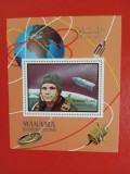 MANAMA,, SPACE GAGARIN - COLIȚĂ MNH, Nestampilat